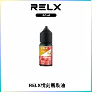 Relx E-LIQUID悅刻煙油|註油式尼古丁鹽菸油30ML
