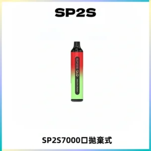 SP2S GLO一次性7000口大容量拋棄式電子菸【可充電】