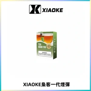 XIAOKE梟客一代煙彈 替換式霧化電子煙 通用 RELX 悅刻一代主機